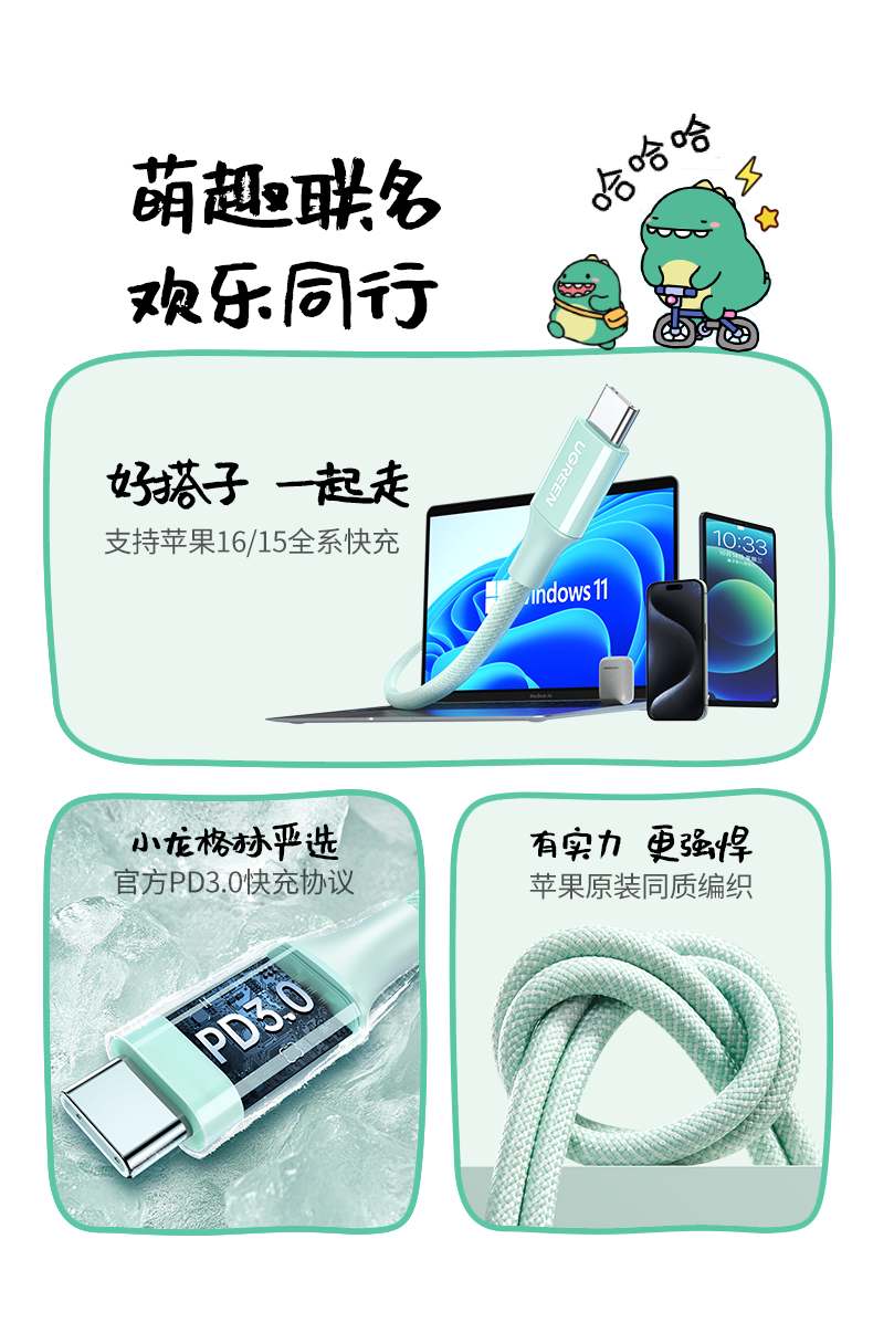 沐鸣2-品质新体验,数码选沐鸣2