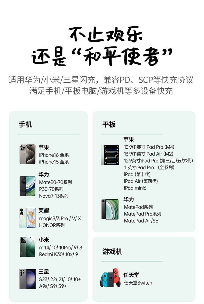 沐鸣2-品质新体验,数码选沐鸣2