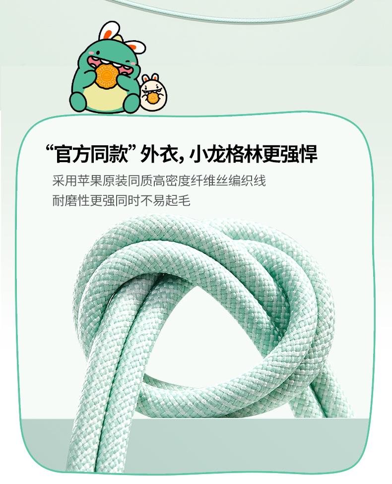 沐鸣2-品质新体验,数码选沐鸣2