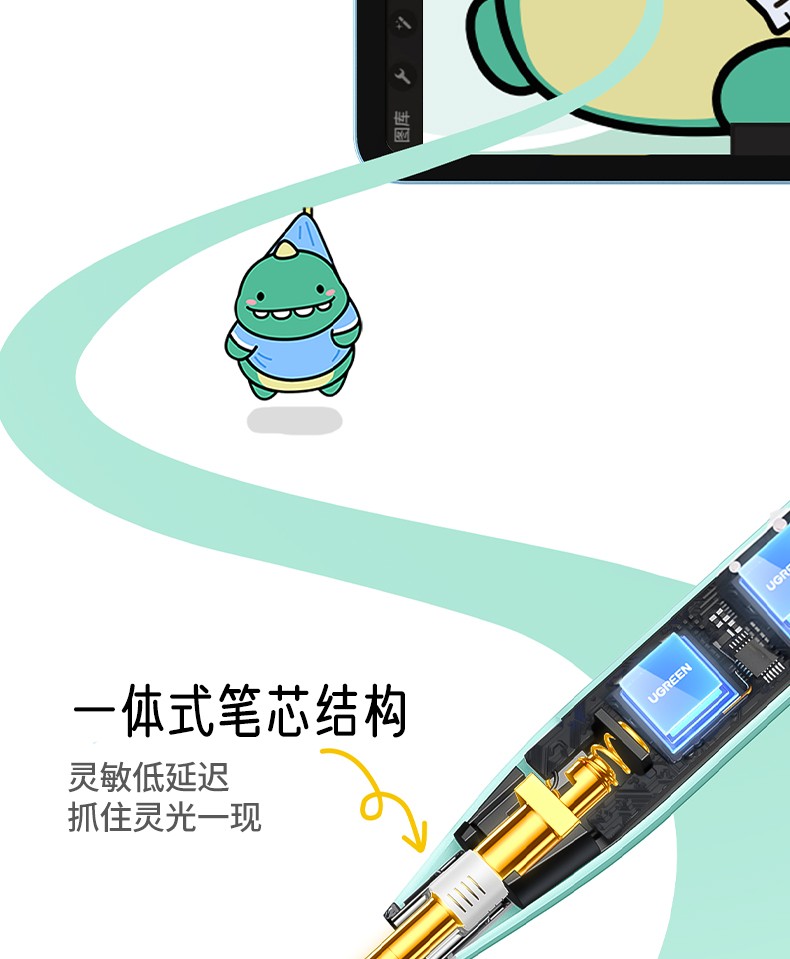 沐鸣2-品质新体验,数码选沐鸣2