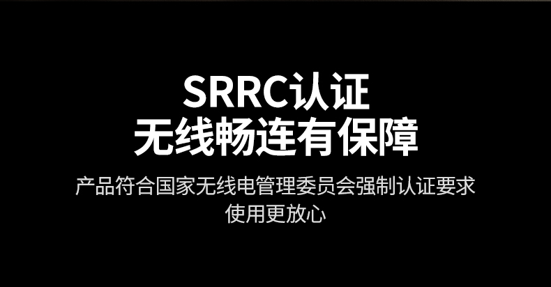 沐鸣2无线投屏器 1080P画质 影院体验