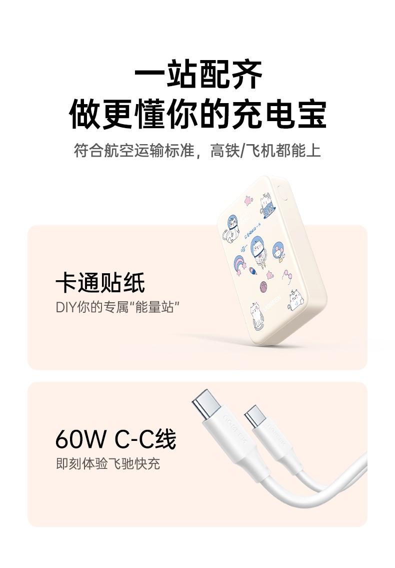 沐鸣2-品质新体验,数码选沐鸣2