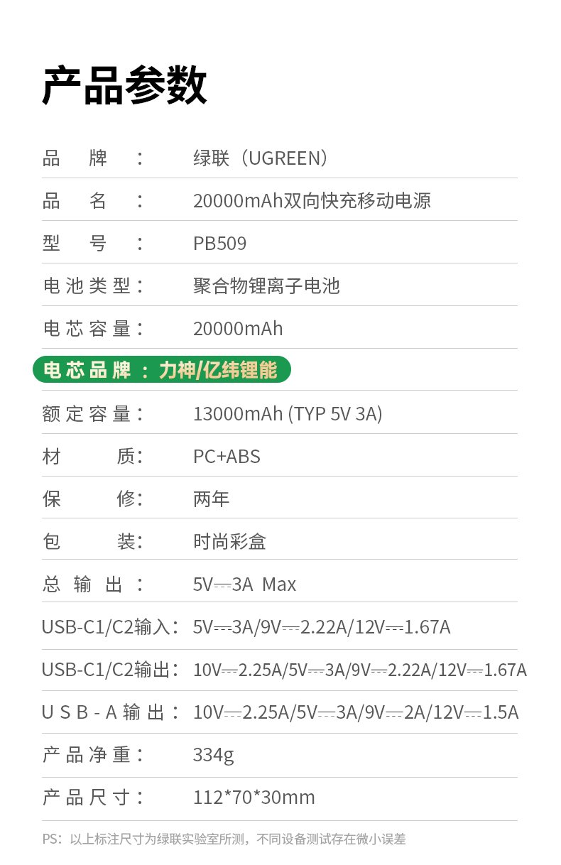 沐鸣2-品质新体验,数码选沐鸣2