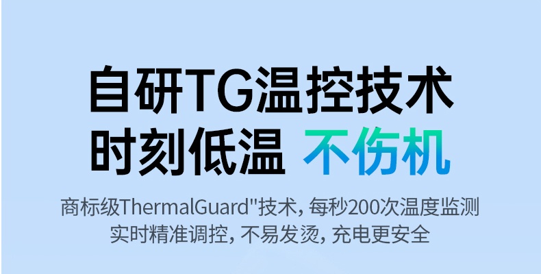 沐鸣2-品质新体验,数码选沐鸣2