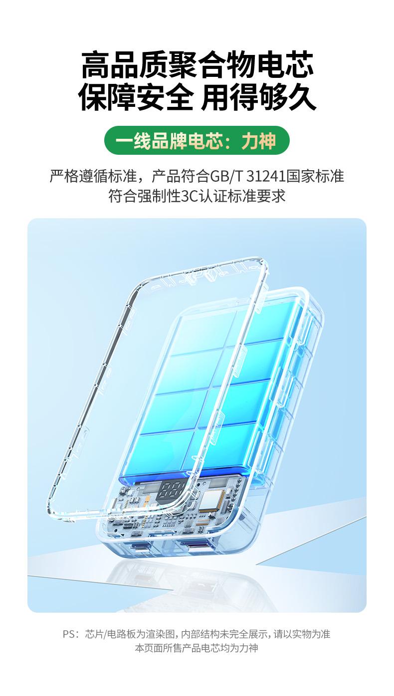 沐鸣2-品质新体验,数码选沐鸣2