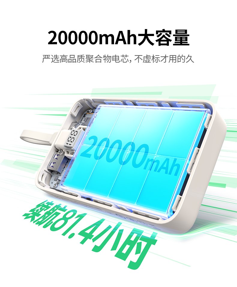 沐鸣2-品质新体验,数码选沐鸣2