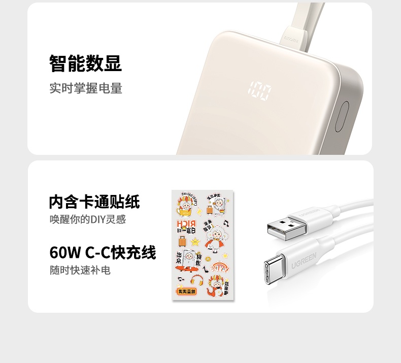 沐鸣2-品质新体验,数码选沐鸣2