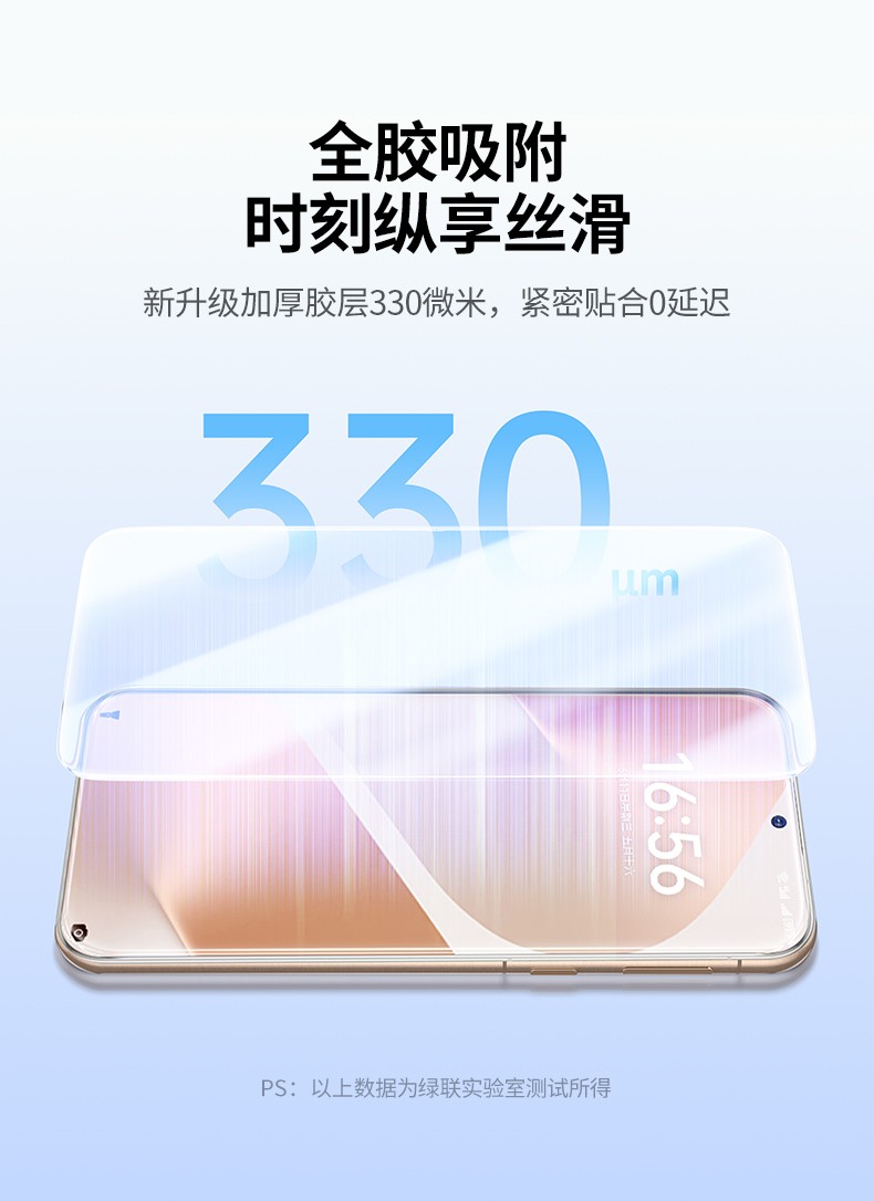 沐鸣2-品质新体验,数码选沐鸣2