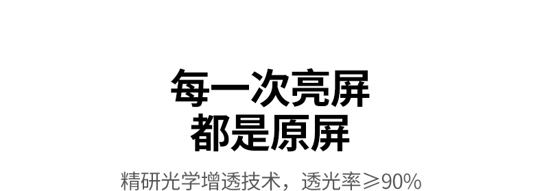 沐鸣2-品质新体验,数码选沐鸣2