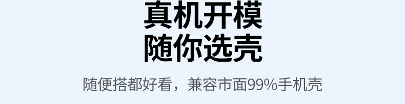 沐鸣2-品质新体验,数码选沐鸣2