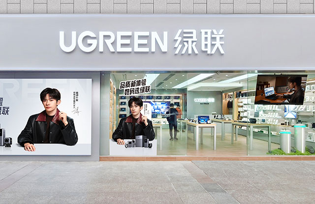 沐鸣2长沙体验店（华海3C广场店）