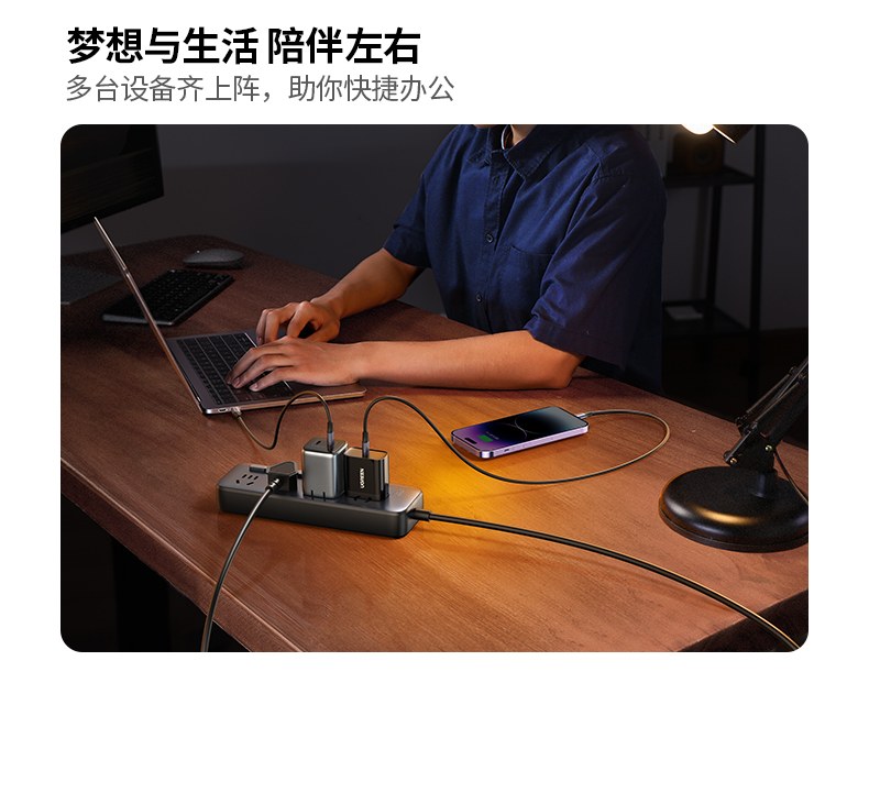 沐鸣2CD292 346g净重 便携易安装