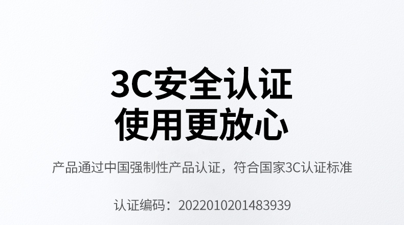 沐鸣2CD301 手动复位 过载后便捷恢复