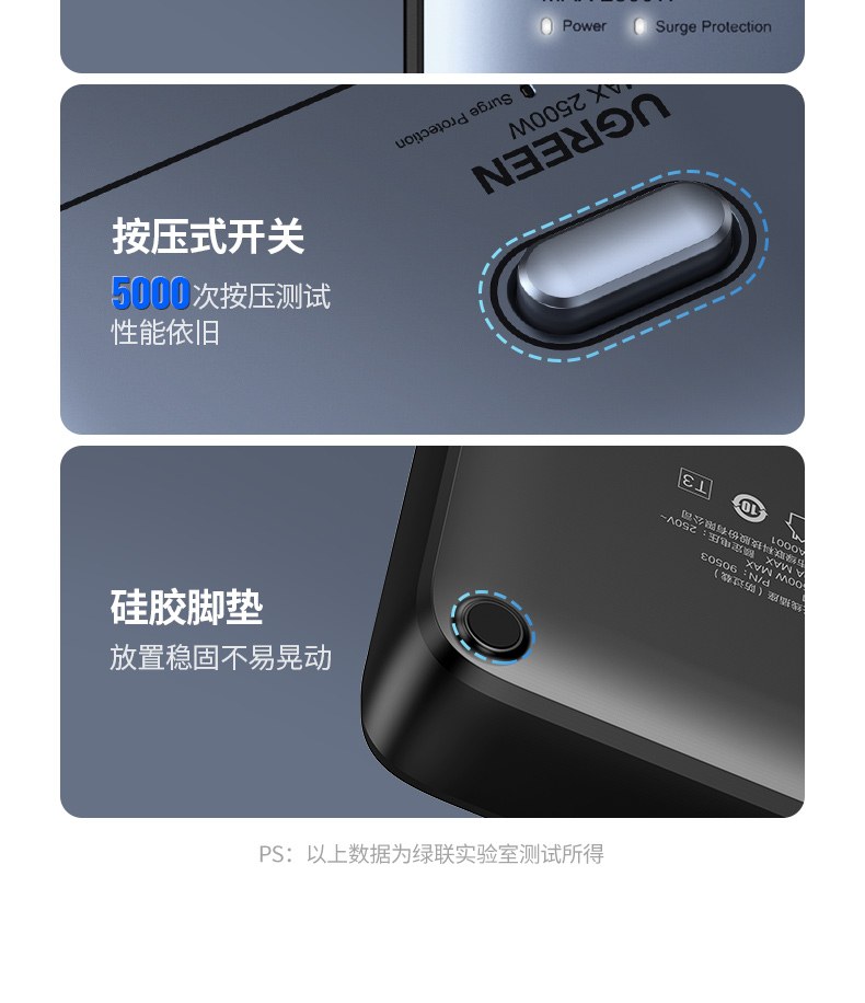 沐鸣2CD301 耐高温 长期使用不变形