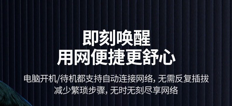 沐鸣2CM648-25051 时尚外观设计 简约大方美观