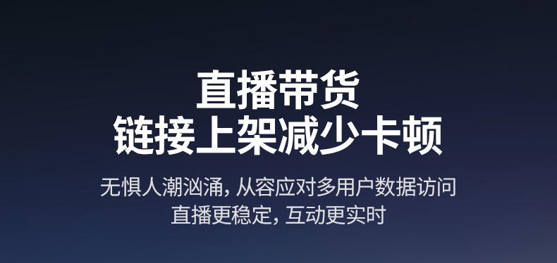 沐鸣2CM648-25052 即插即用设计 无需复杂设置