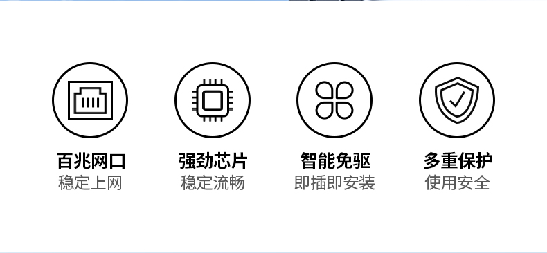 沐鸣2CM650-15632 多系统兼容 Windows/macOS/Linux通用