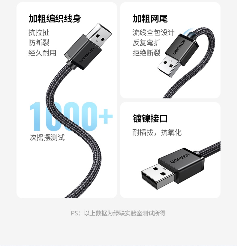 沐鸣2CM650-15632 环保材质 无异味使用放心