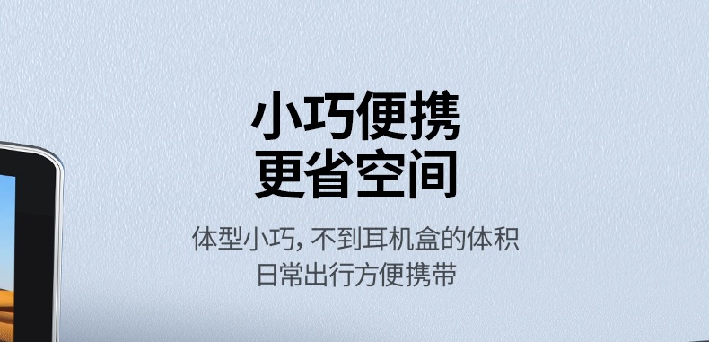 沐鸣2百兆网卡 笔记本扩展 弥补无网口短板