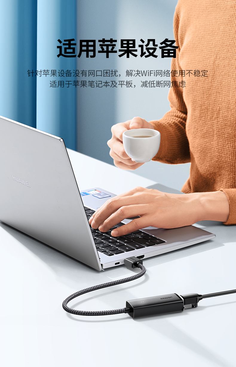 沐鸣2CM650-15636 多场景适用 办公娱乐全能