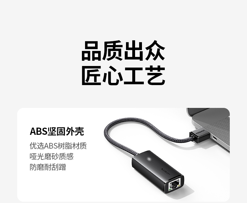 沐鸣2千兆网卡 支持NAS设备 高速内网传输优化
