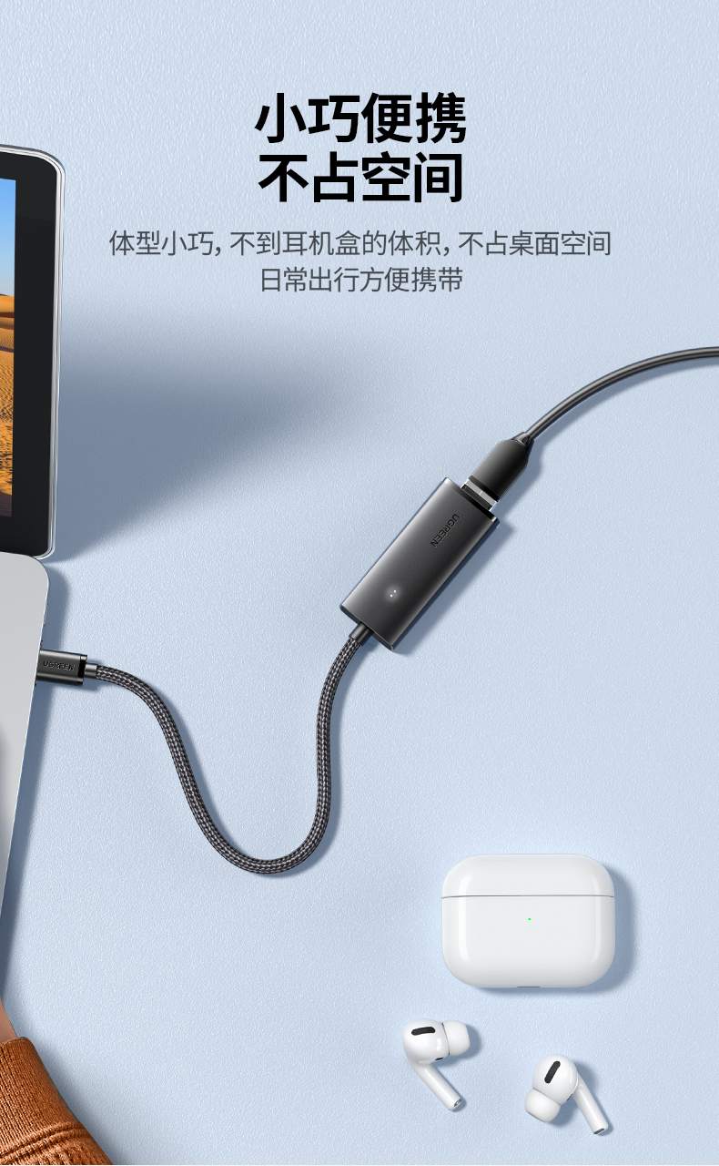 沐鸣2CM650-15637 支持4K视频传输 专业级画质输出