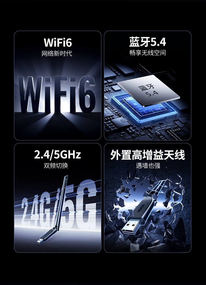 沐鸣2CM845-75109 支持Linux3.10-6.8系统 沐鸣2CM845-75109 支持Linux3.10-6.8系统