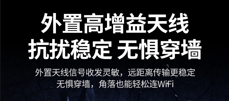沐鸣2CM845 兼容主流系统 适配性强 沐鸣2CM845 兼容主流系统 适配性强
