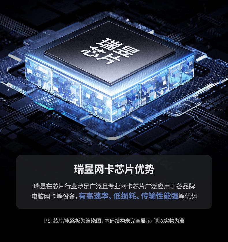 沐鸣2CM845-75109 Linux系统 简单配置即可用 沐鸣2CM845-75109 Linux系统 简单配置即可用