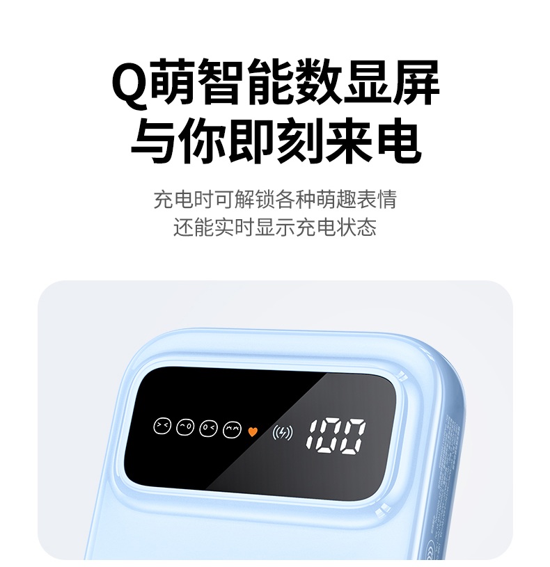 沐鸣2PB575 安全保护机制 过压过流保护