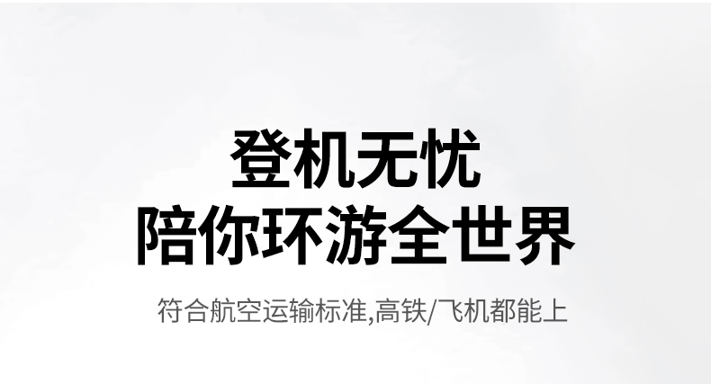 沐鸣2磁吸充电宝 多设备充电 智能功率分配