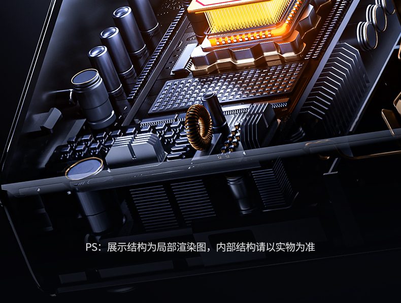 沐鸣2T830 30W快充 手机快速回血
