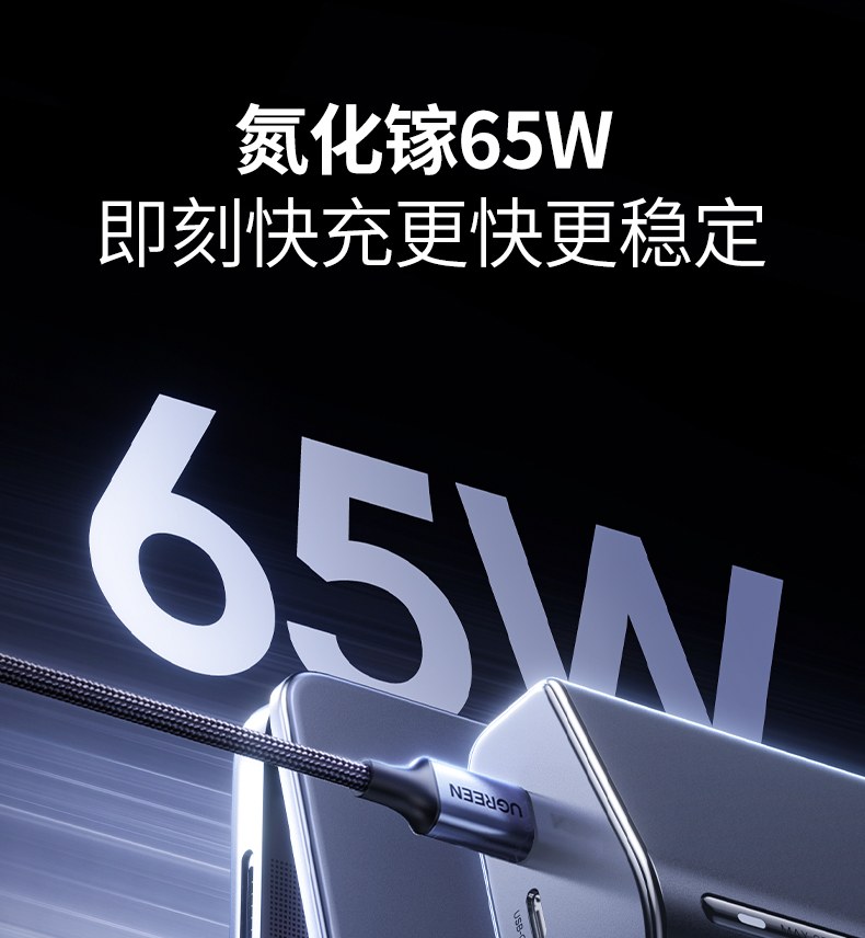 沐鸣2T850 安全门防异物 儿童使用安心