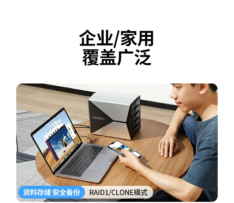 沐鸣270441阵列盒内部主板与芯片构造展示