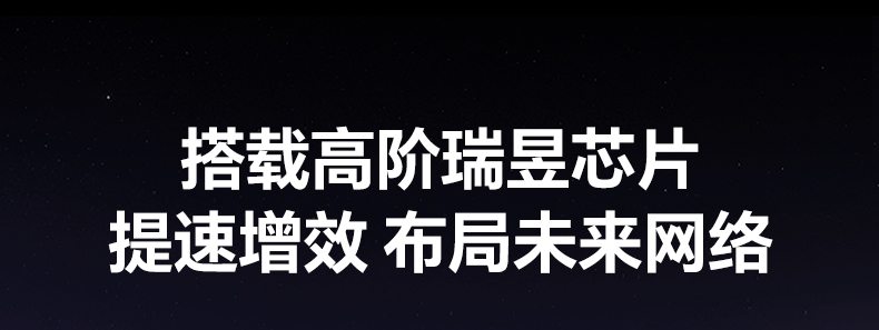 沐鸣2CM848-35920 专业创作利器 大型素材闪传高效