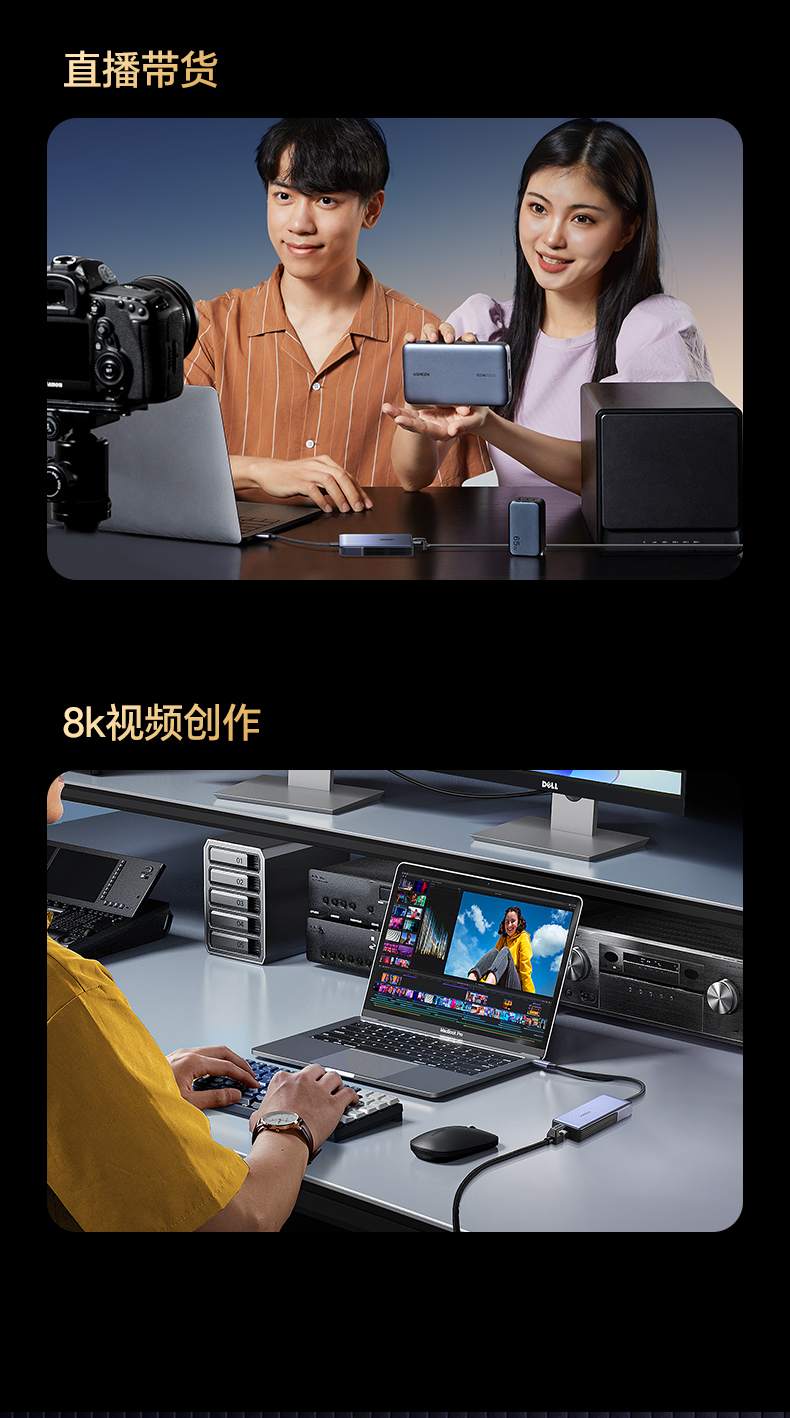 沐鸣2USB-A网卡 主流NAS 多用户访问流畅