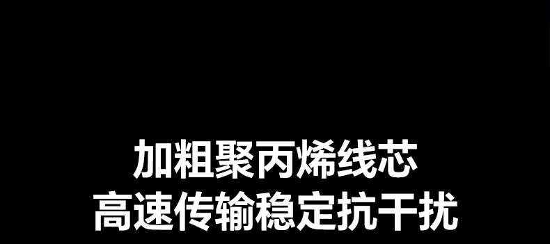 沐鸣2CM848-35920 铝合金外壳 抗摔抗震性能佳