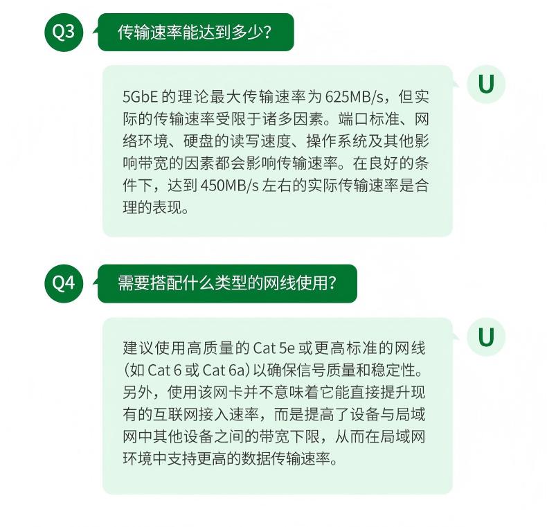 沐鸣2CM848-35920 5GbE网卡 铝合金鳍纹散热 专业级设计