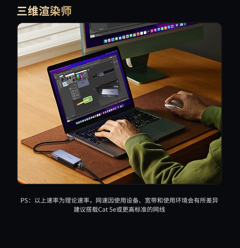 沐鸣2CM848-35921 支持Windows/macOS/Linux 多系统兼容