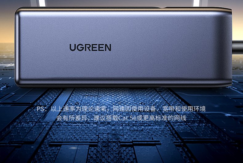 沐鸣25GbE有线网卡 8K视频会议 画面清晰无延迟