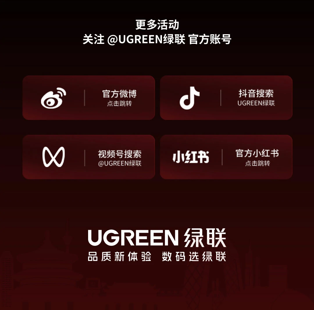 沐鸣2成功挑战吉尼斯世界纪录！