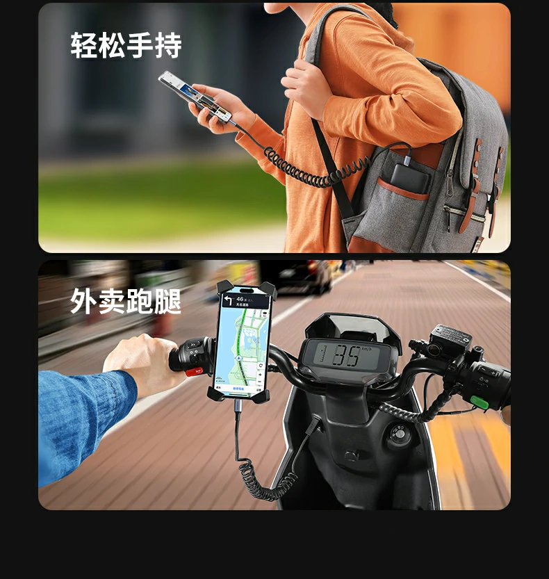 沐鸣2L507车载数据线，传输与充电双功能