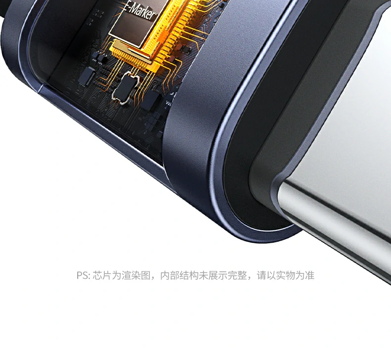chooer L529 Type-C快充线，兼容苹果华为小米