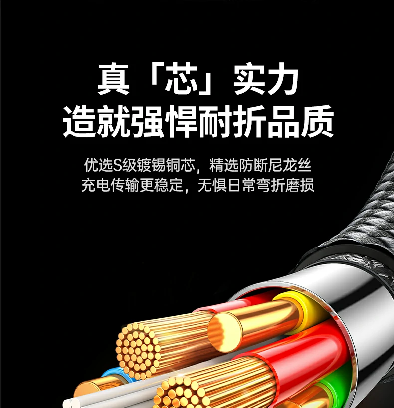 沐鸣2L529数显线，高清屏幕显示功率电流