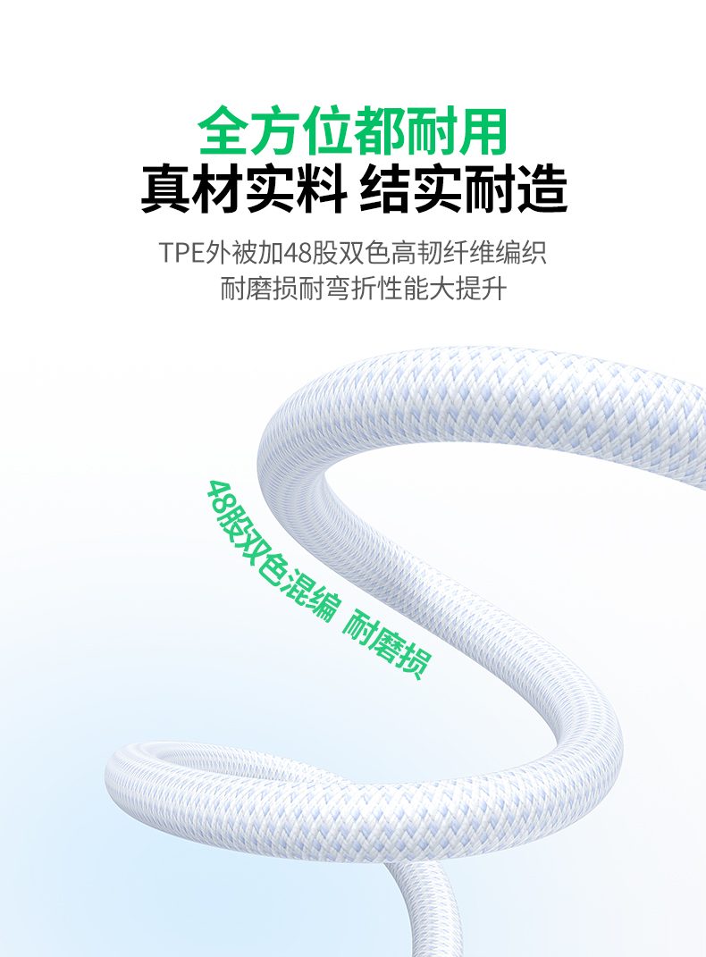 沐鸣2L702适用于家庭办公车载多场景