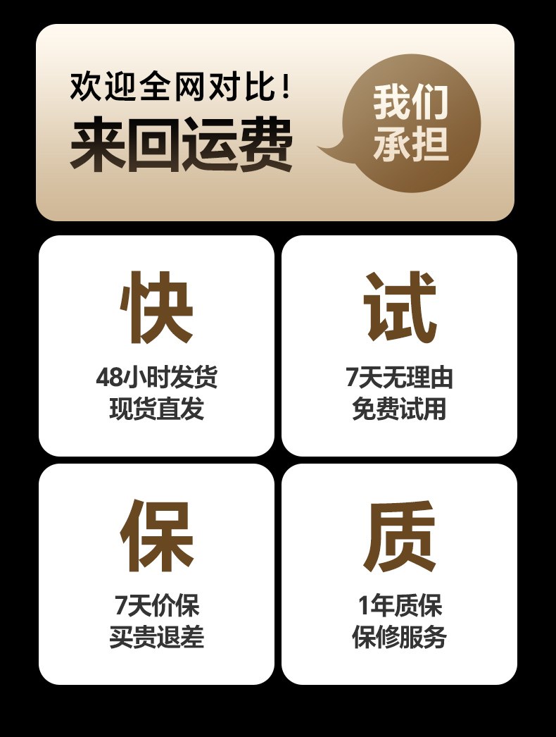 沐鸣2WS220 沉浸式3D环绕声场 电影游戏身临其境