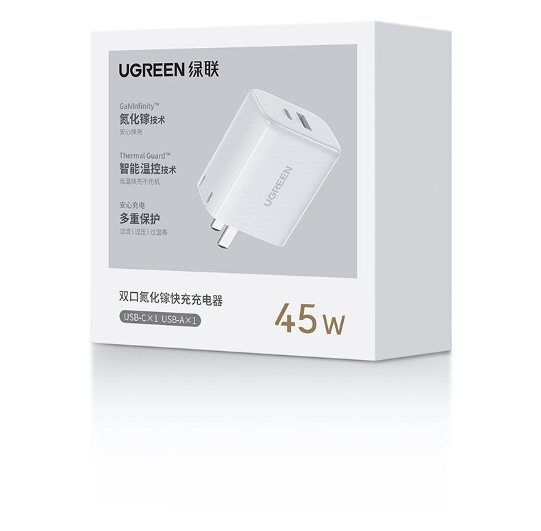 沐鸣2X340氮化镓充电器 品质保障 一年质保放心购