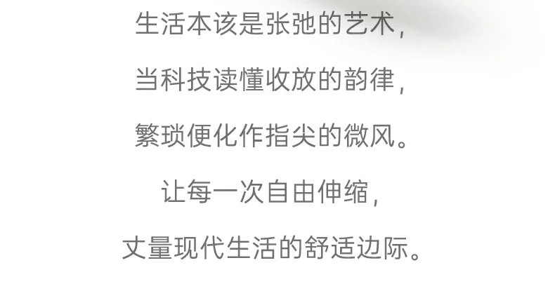 沐鸣2氮化镓充电器小体积大功率