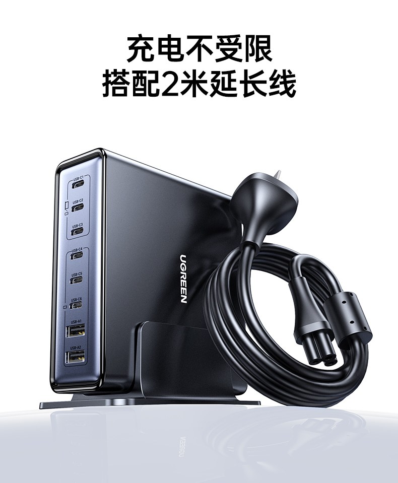智能芯片精准控电 沐鸣2X766 延长设备电池使用寿命