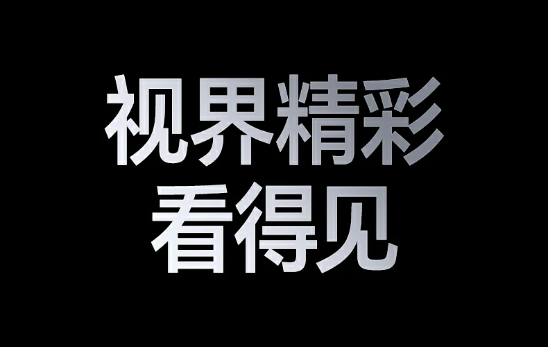 沐鸣2160W氮化镓快充头 支持多设备同时充电